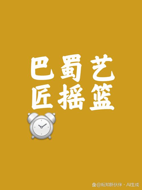 数字创意赋能文化新表达